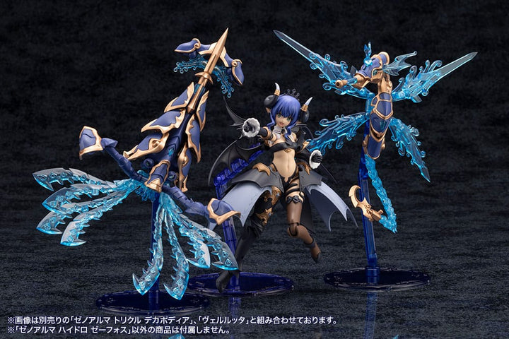 Arcanadea Hydro Zeeforce XenoAlma Plastic Model Kit
