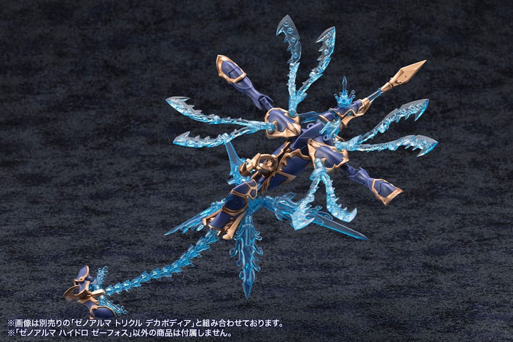 Arcanadea Hydro Zeeforce XenoAlma Plastic Model Kit