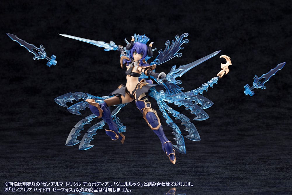 Arcanadea Hydro Zeeforce XenoAlma Plastic Model Kit
