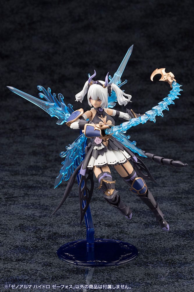 Arcanadea Hydro Zeeforce XenoAlma Plastic Model Kit
