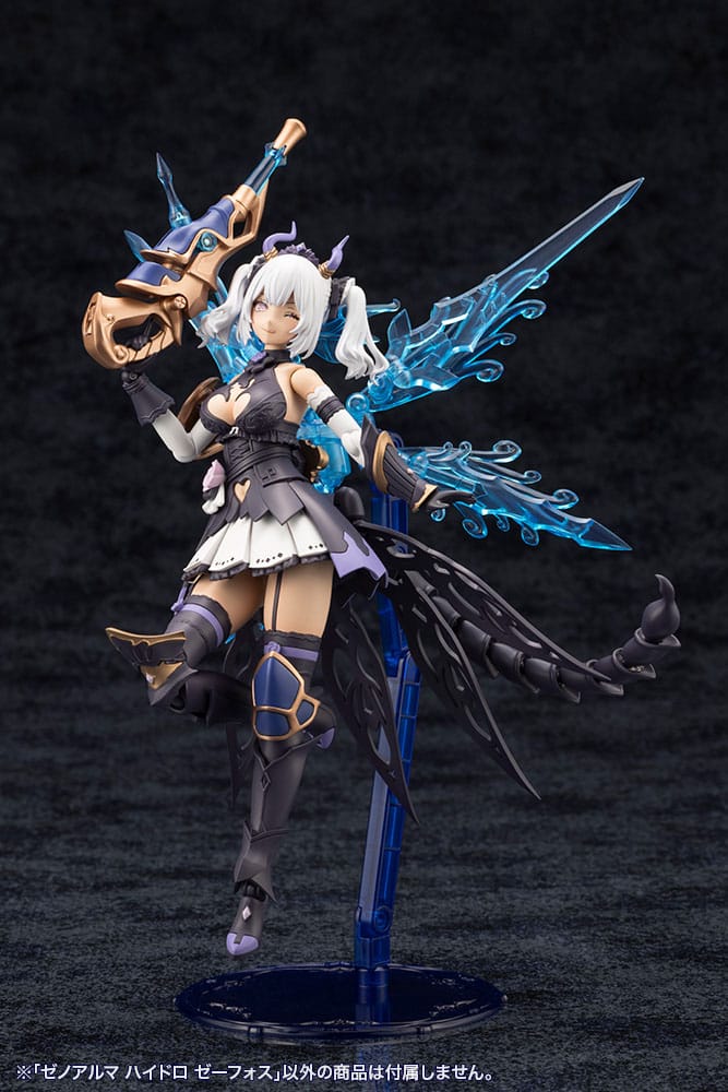 Arcanadea Hydro Zeeforce XenoAlma Plastic Model Kit