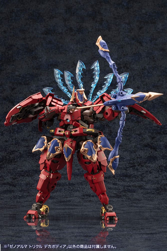Arcanadea Trickle Dekapodia XenoAlma Plastic Model Kit 21 cm