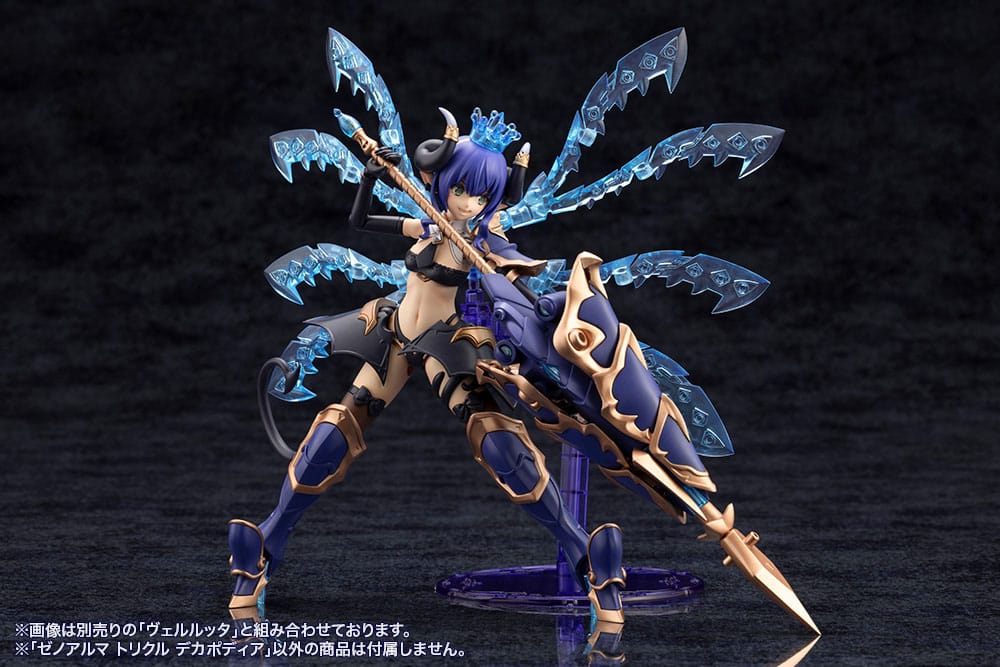 Arcanadea Trickle Dekapodia XenoAlma Plastic Model Kit 21 cm