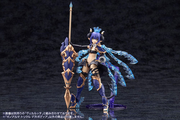 Arcanadea Trickle Dekapodia XenoAlma Plastic Model Kit 21 cm