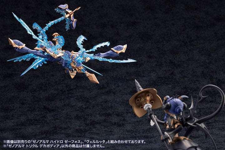 Arcanadea Trickle Dekapodia XenoAlma Plastic Model Kit 21 cm