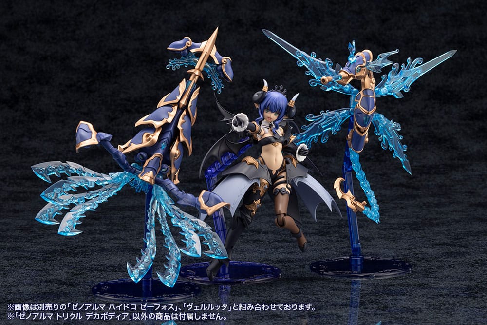 Arcanadea Trickle Dekapodia XenoAlma Plastic Model Kit 21 cm