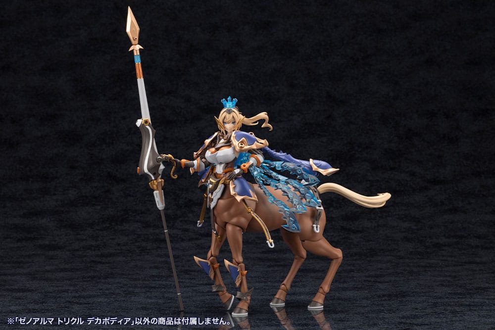 Arcanadea Trickle Dekapodia XenoAlma Plastic Model Kit 21 cm