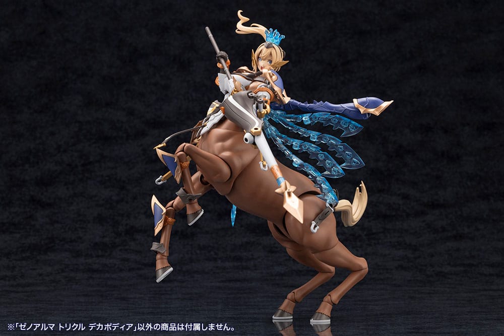 Arcanadea Trickle Dekapodia XenoAlma Plastic Model Kit 21 cm