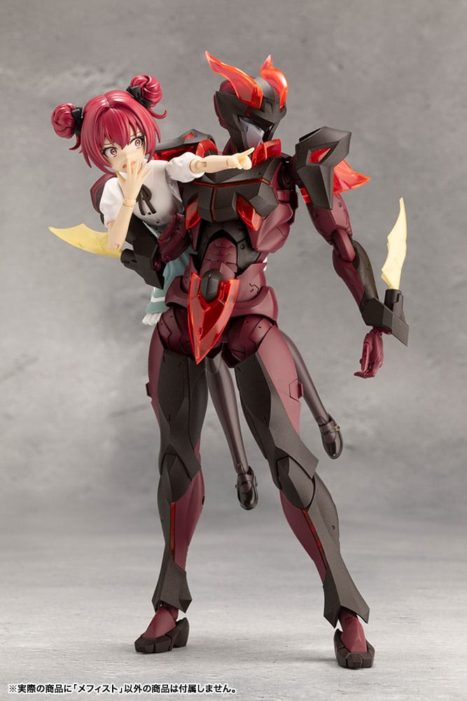 Megalomaria Mephisto Unlimited Universe Model Kit 18 cm