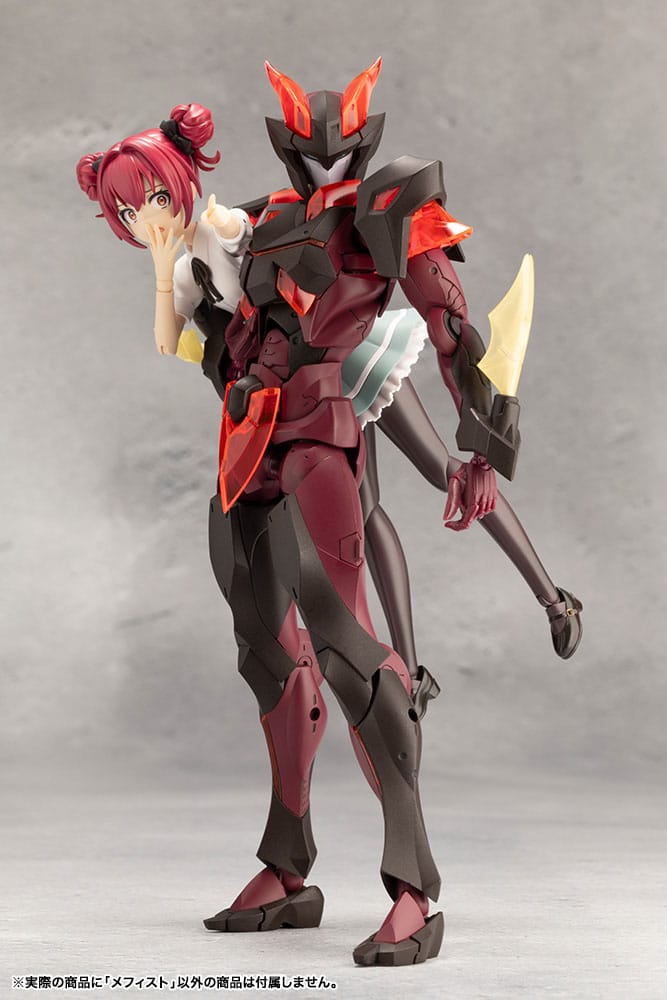 Megalomaria Mephisto Unlimited Universe Model Kit 18 cm