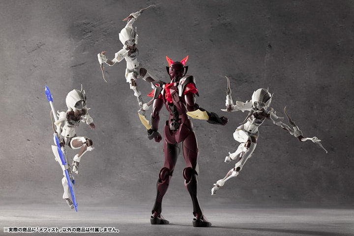 Megalomaria Mephisto Unlimited Universe Model Kit 18 cm