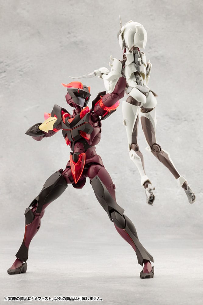 Megalomaria Mephisto Unlimited Universe Model Kit 18 cm