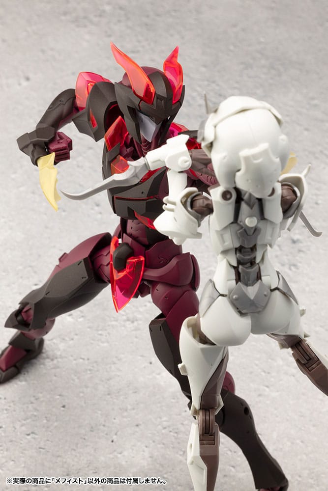 Megalomaria Mephisto Unlimited Universe Model Kit 18 cm