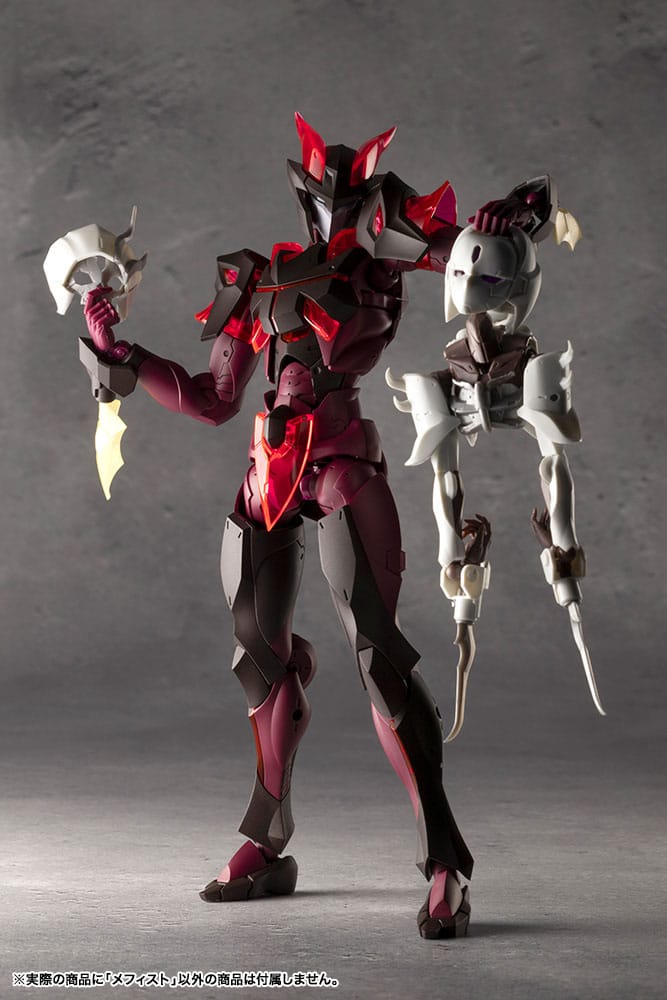 Megalomaria Mephisto Unlimited Universe Model Kit 18 cm