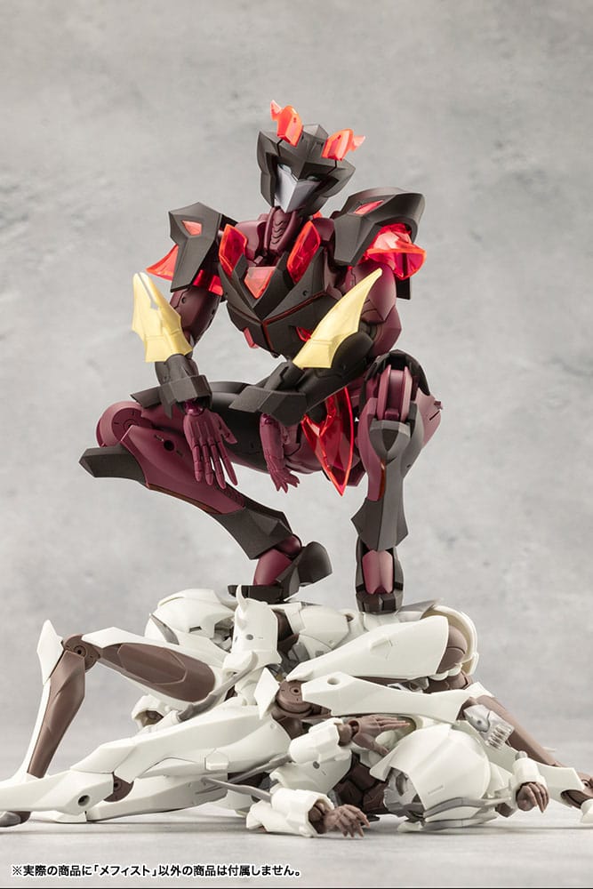 Megalomaria Mephisto Unlimited Universe Model Kit 18 cm