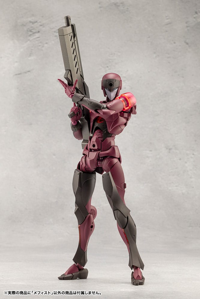Megalomaria Mephisto Unlimited Universe Model Kit 18 cm