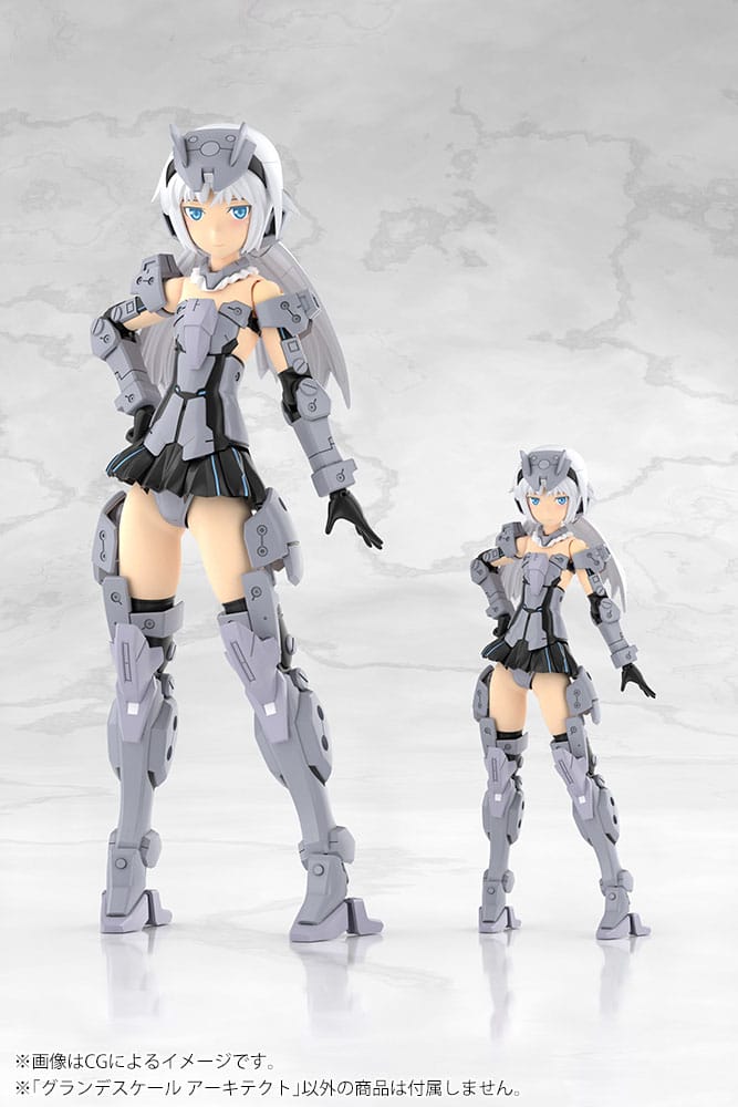 Kotobukiya Architect Frame Arms Girl Grande Scale Plastic Model Kit 25 cm