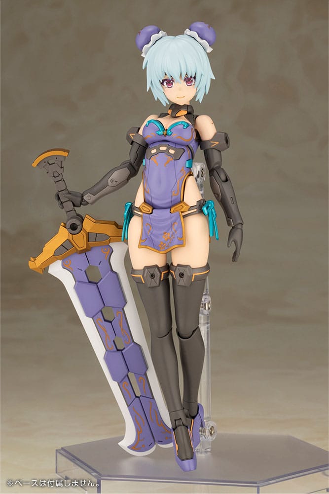 Kotobukiya Hresvelgr Frame Arms Girl Plastic Model Kit Qipao Version 17 cm