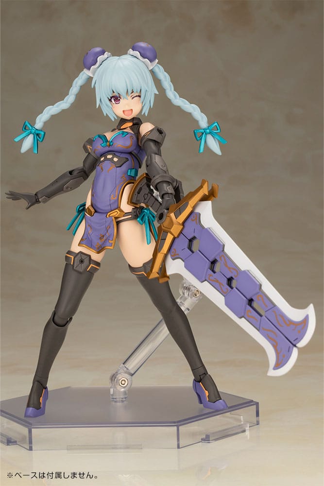 Kotobukiya Hresvelgr Frame Arms Girl Plastic Model Kit Qipao Version 17 cm