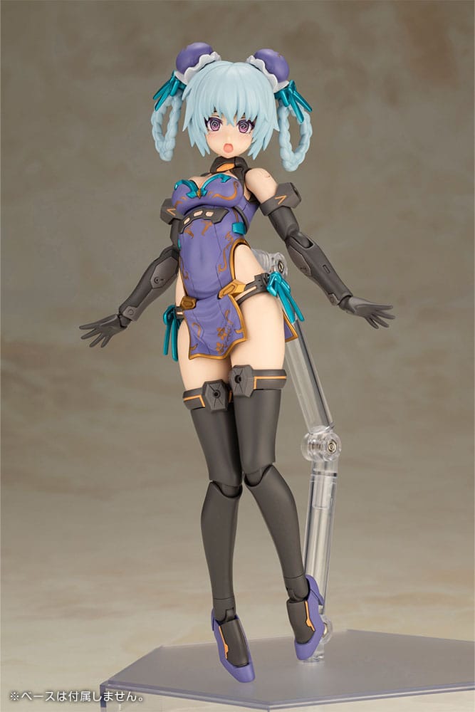Kotobukiya Hresvelgr Frame Arms Girl Plastic Model Kit Qipao Version 17 cm
