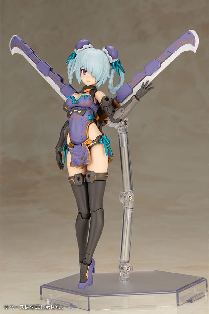 Kotobukiya Hresvelgr Frame Arms Girl Plastic Model Kit Qipao Version 17 cm