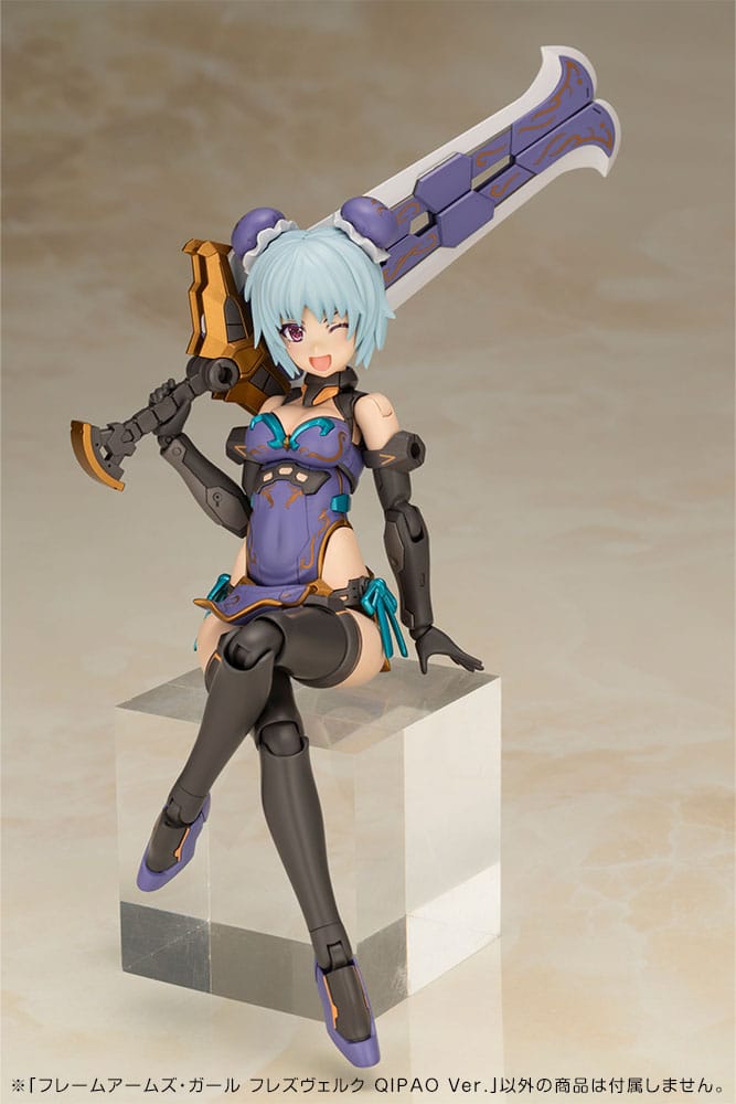 Kotobukiya Hresvelgr Frame Arms Girl Plastic Model Kit Qipao Version 17 cm