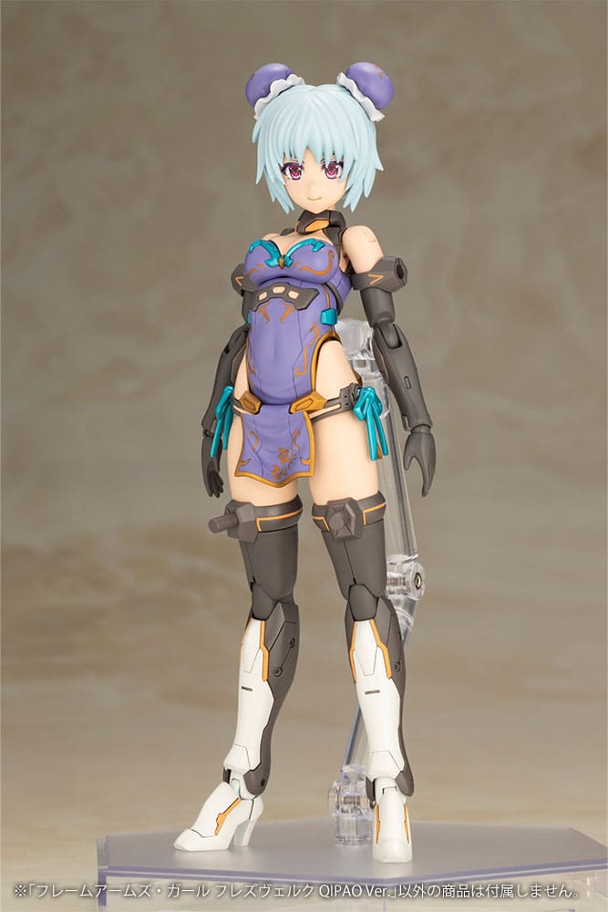 Kotobukiya Hresvelgr Frame Arms Girl Plastic Model Kit Qipao Version 17 cm