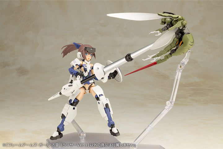 Frame Arms Girl Jinrai Lancer Ver Plastic Model Kit 16 cm