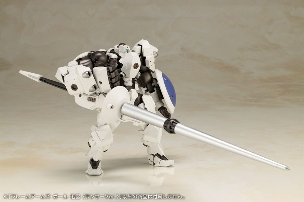 Frame Arms Girl Jinrai Lancer Ver Plastic Model Kit 16 cm