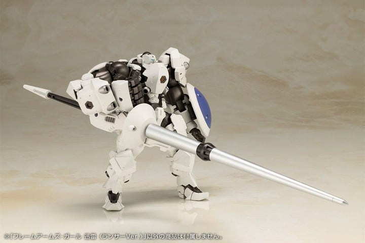Frame Arms Girl Jinrai Lancer Ver Plastic Model Kit 16 cm