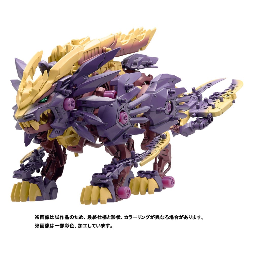 Zoids Beast Liger Magaimagado Zoids Plastic Model Kit 1 72