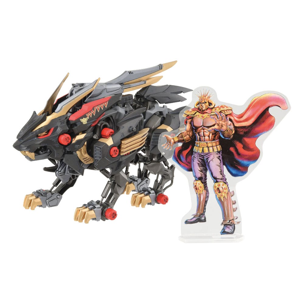 Zoids Wild Liger 1/72 Scale Plastic Model Kit