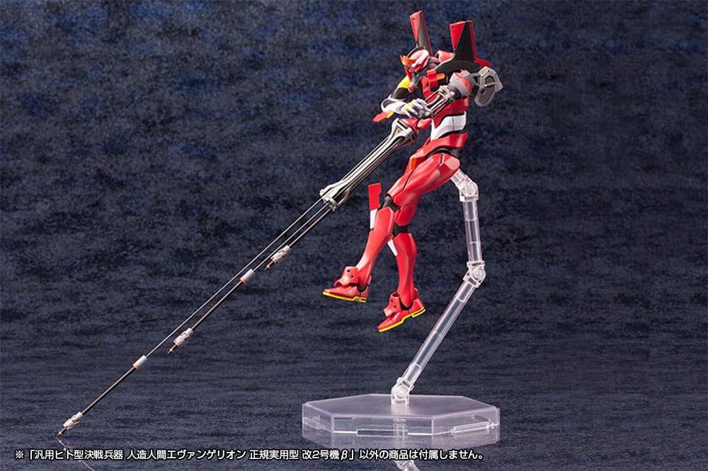 Evangelion Unit 02 Neon Genesis Evangelion Plastic Model Kit 1 400 Scale 19 cm