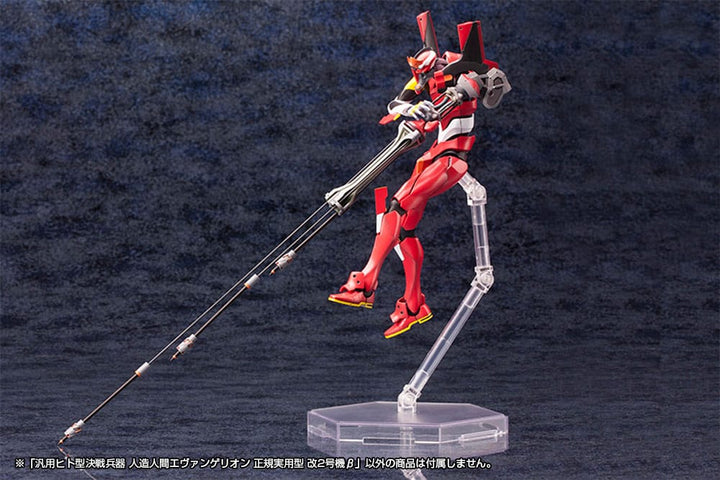 Evangelion Unit 02 Neon Genesis Evangelion Plastic Model Kit 1 400 Scale 19 cm