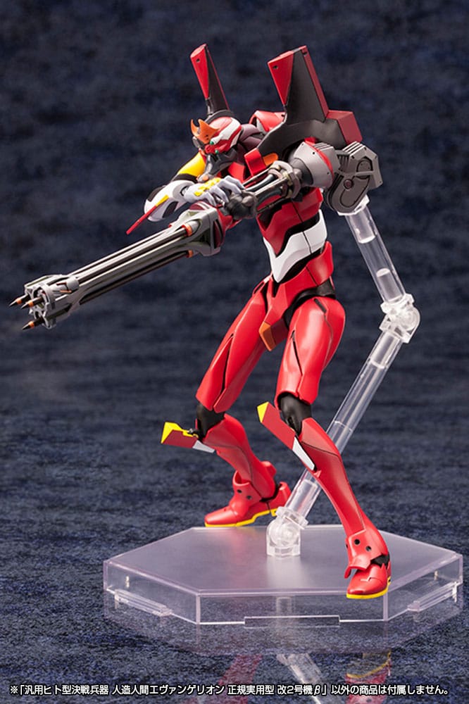 Evangelion Unit 02 Neon Genesis Evangelion Plastic Model Kit 1 400 Scale 19 cm