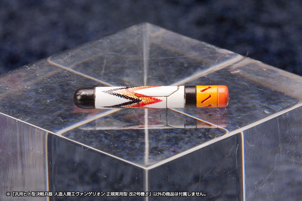 Evangelion Unit 02 Neon Genesis Evangelion Plastic Model Kit 1 400 Scale 19 cm