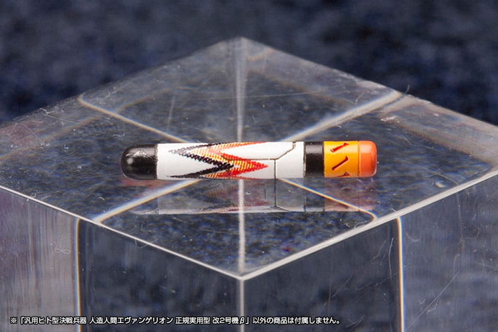 Evangelion Unit 02 Neon Genesis Evangelion Plastic Model Kit 1 400 Scale 19 cm