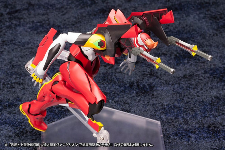 Evangelion Unit 02 Neon Genesis Evangelion Plastic Model Kit 1 400 Scale 19 cm