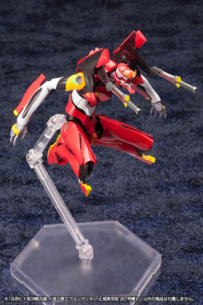 Evangelion Unit 02 Neon Genesis Evangelion Plastic Model Kit 1 400 Scale 19 cm