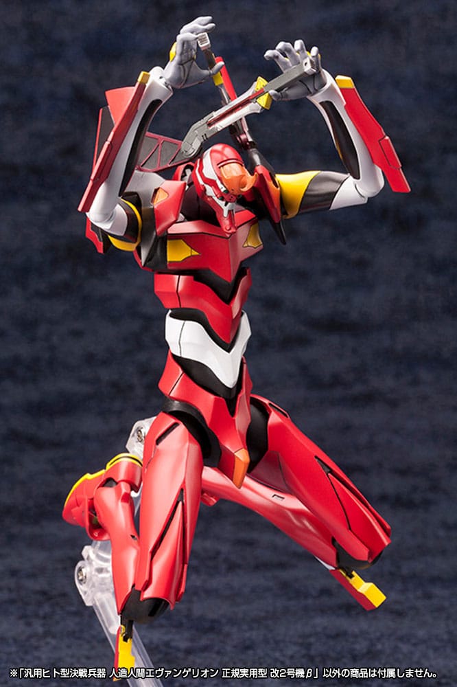 Evangelion Unit 02 Neon Genesis Evangelion Plastic Model Kit 1 400 Scale 19 cm