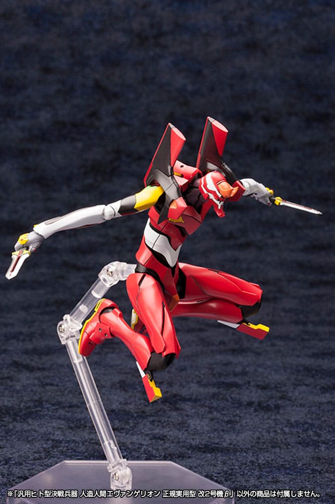 Evangelion Unit 02 Neon Genesis Evangelion Plastic Model Kit 1 400 Scale 19 cm