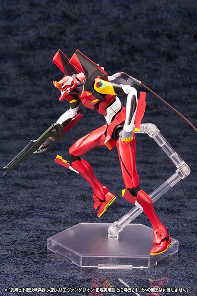 Evangelion Unit 02 Neon Genesis Evangelion Plastic Model Kit 1 400 Scale 19 cm