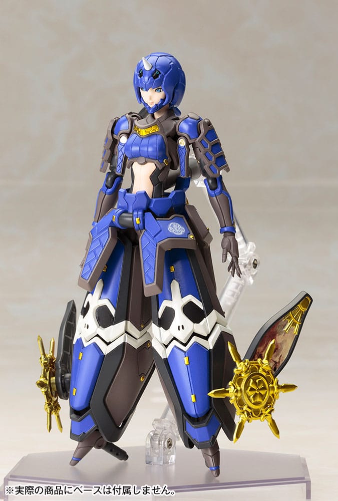 Phantasy Star Online 2 Indigo Guardian Shiki  1/12 Plastic Model Kit