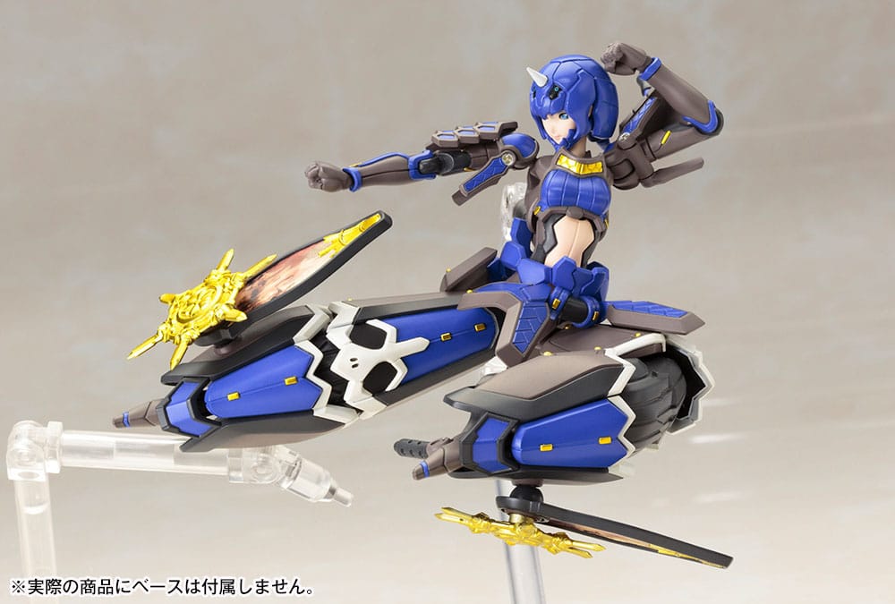 Phantasy Star Online 2 Indigo Guardian Shiki  1/12 Plastic Model Kit