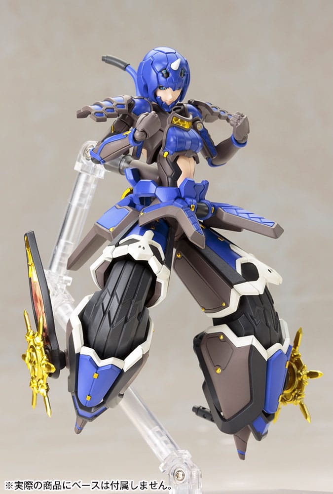 Phantasy Star Online 2 Indigo Guardian Shiki  1/12 Plastic Model Kit