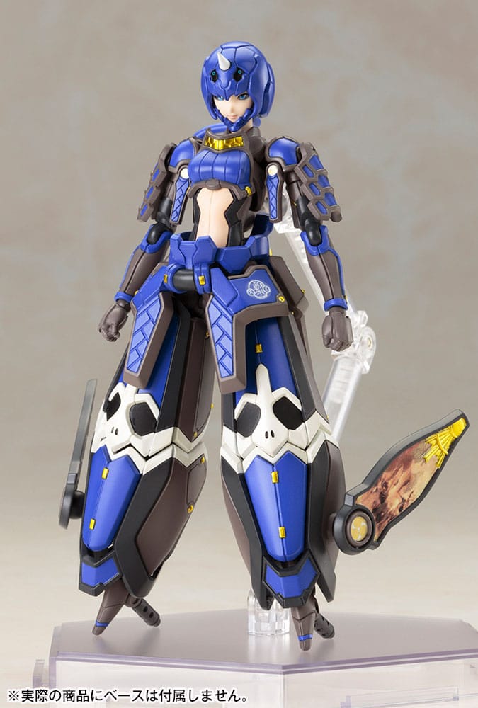 Phantasy Star Online 2 Indigo Guardian Shiki  1/12 Plastic Model Kit