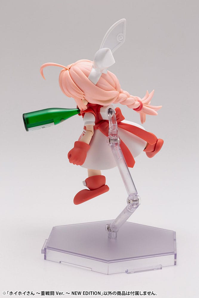HoiHoi san Heavy Arms Ichigeki Sacchu HoiHoi san Model Kit 1 1 New Edition 12 cm