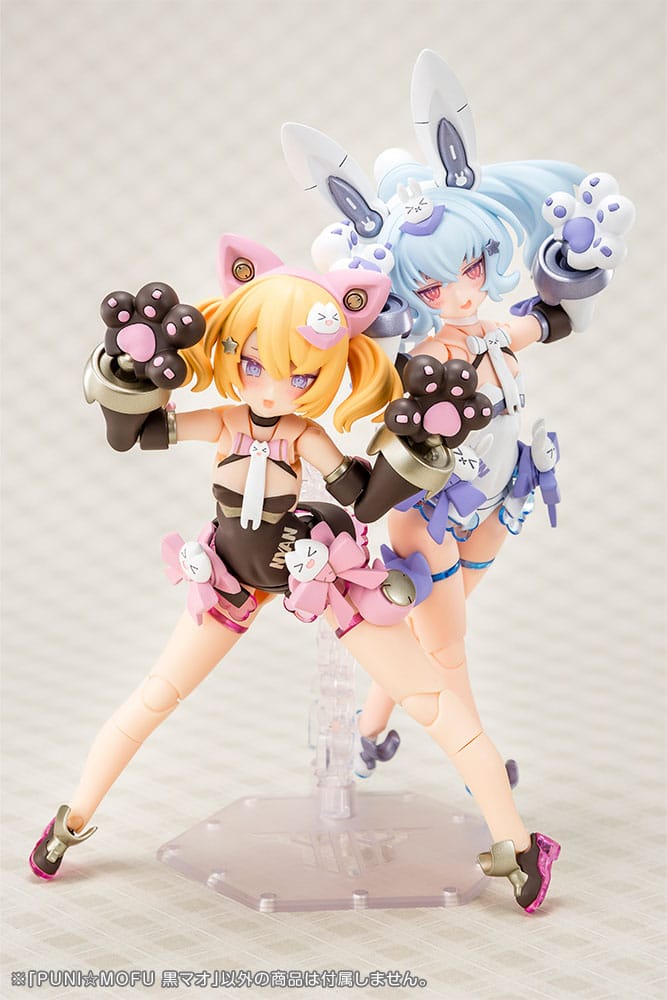 Megami Device Puni Mofu Kuro Mao Plastic Model Kit Fourteen Centimeter