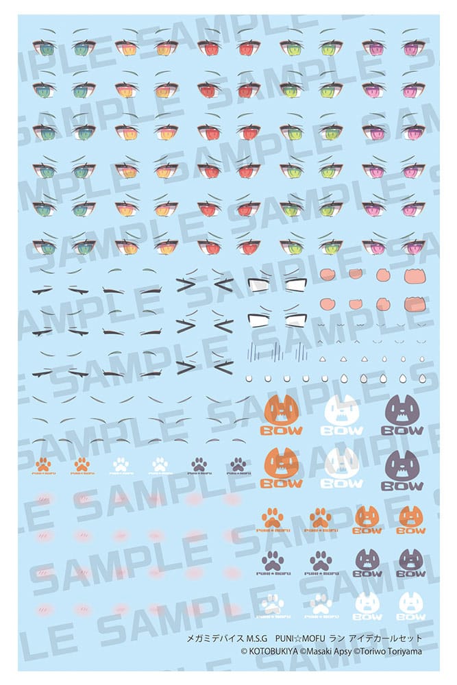 Megami Device Puni Mofu Lang Eye Decal Set Plastic Model Kit 1 1 Scale