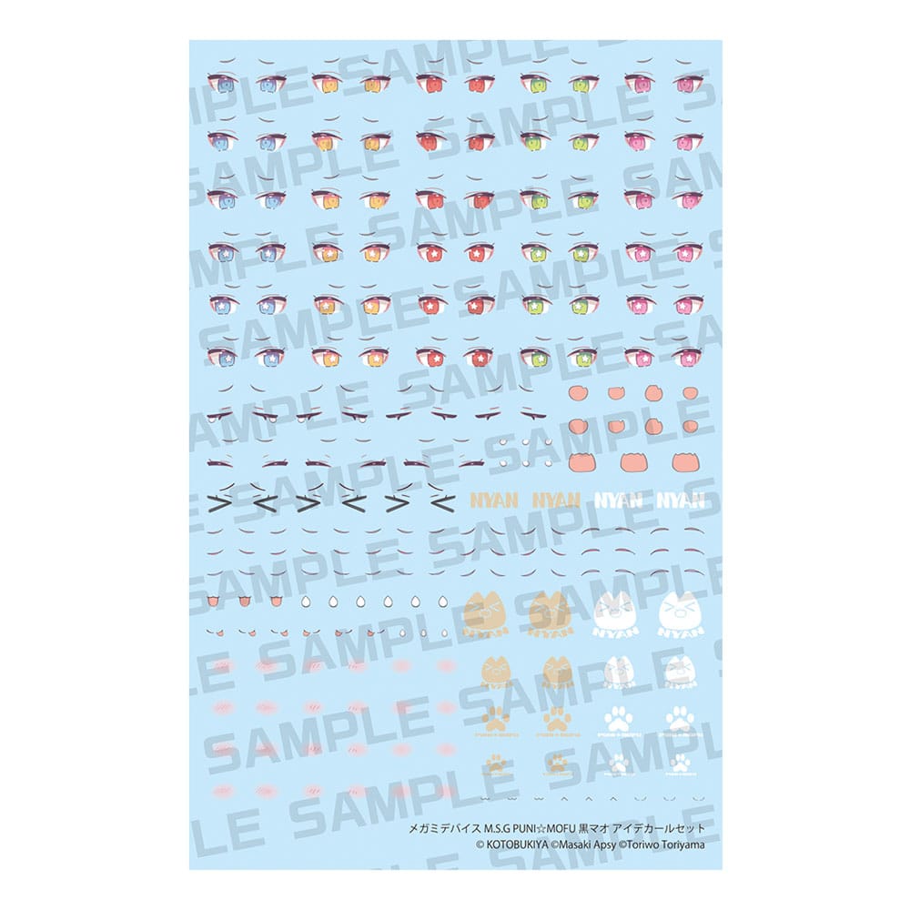Megami Device MSG Plastic Model Kit Puni Mofu Kuro Mao Eye Decal Set One One Scale